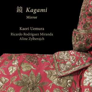Kagami - Mirror