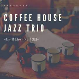All Nighter Jazz - Comfortable BGM