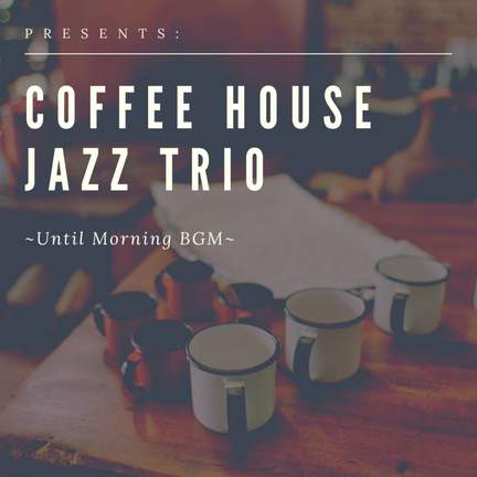 All Nighter Jazz - Comfortable BGM