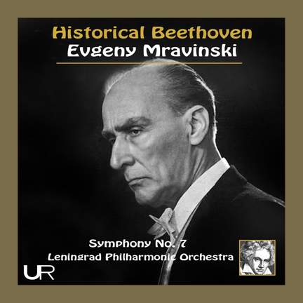 Beethoven: Symphony No. 7 in A major, Op. 92