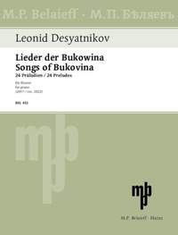 Desyatnikov, L: Songs of Bukovina