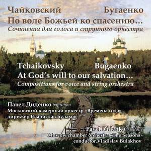 At God's Will to Our Salvation...