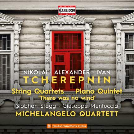 Tcherepnin: Chamber Music