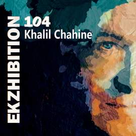 Ekzhibition 104
