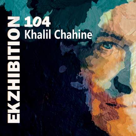 Ekzhibition 104