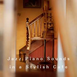 Jazz Piano Sounds in a Stylish Cafe