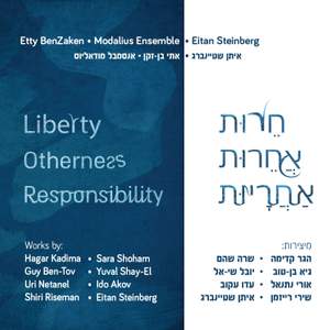Liberty Otherness Responsibility