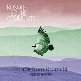 Escape from Urumchi