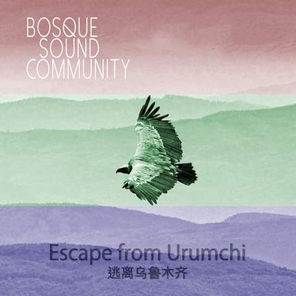 Escape from Urumchi