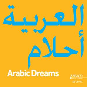 Arabic Dreams