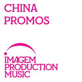 China Promos