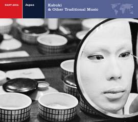 Kabuki and Other Traditional Music