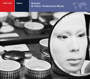 Kabuki and Other Traditional Music