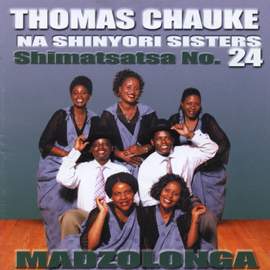 Shimatsatsa No 24 - Madzolonga