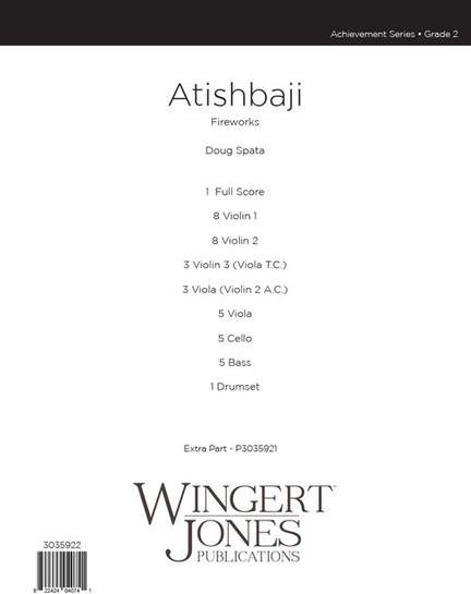 Spata, D: Atishbaji