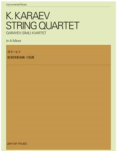 Karaev, K: String Quartet in A Minor A minor