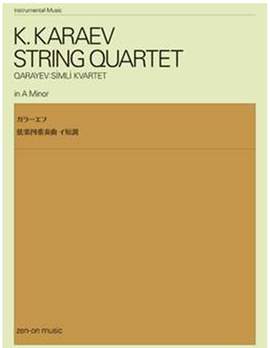 Karaev, K: String Quartet in A Minor A minor
