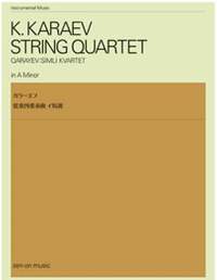 Karaev, K: String Quartet in A Minor A minor
