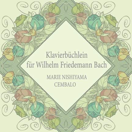 Klavierbüchlein für Wilhelm Friedemann Bach