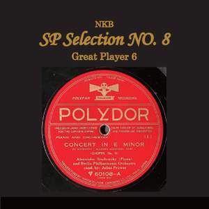 NKB SP Selection No. 8, Great Player 6