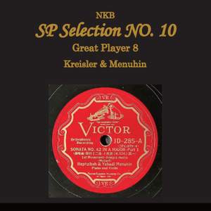 NKB SP Selection No. 10, Kreisler & Menuhin