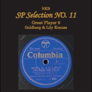 NKB SP Selection No. 11, Great Player 9