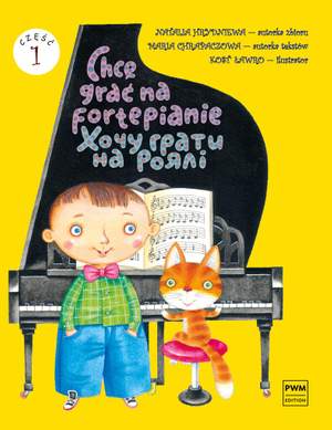 Natalia Hrydniewa: I want to play the piano, part. I