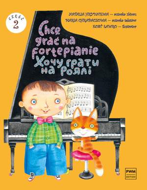 Natalia Hrydniewa: I want to play the piano, part. II