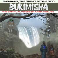 Daimajin, the Great Stone God