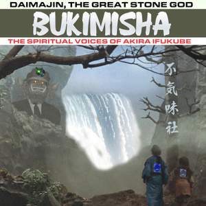 Daimajin, the Great Stone God