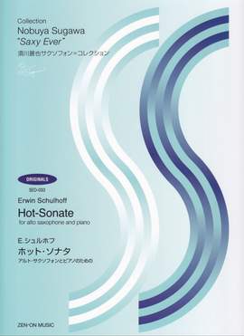 Schulhoff, E: Hot Sonate