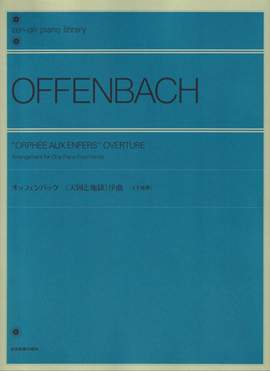 Offenbach, J: Orphée aux Enfers - Overture