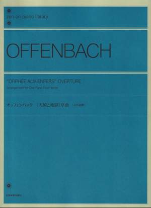 Offenbach, J: Orphée aux Enfers - Overture