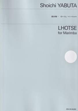 Yabuta, S: Lhotse