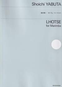 Yabuta, S: Lhotse