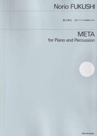 Fukushi, N: Meta
