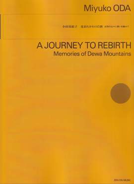 Oda, M: A Journey of Rebirth