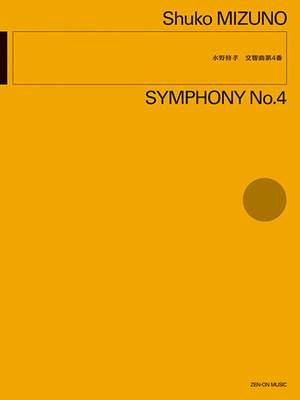 Mizuno, S: Symphony No. 4