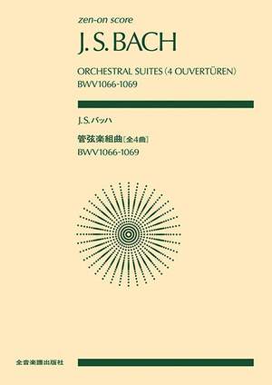 Bach, J S: Orchestral Suites (4 Ouvertüren) BWV1066-1069