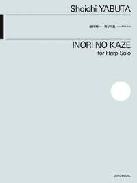Yabuta, S: Inori No Kaze
