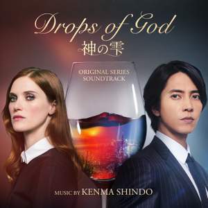 Drops of God (Original Series Soundtrack)