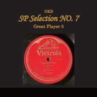 NKB SP Selection No. 7, Great Player 5