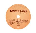 Baraaim El-Louz Product Image