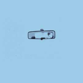 Me In Your Rear-View Mirror (Memory Sketches B-Sides)