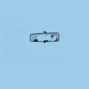 Me In Your Rear-View Mirror (Memory Sketches B-Sides)