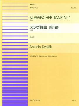 Dvořák, A: Slavonic Dance No. 1 op. 46/1 40