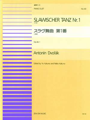 Dvořák, A: Slavonic Dance No. 1 op. 46/1 40