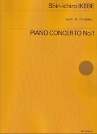 Ikebe, S: Piano Concerto No. 1