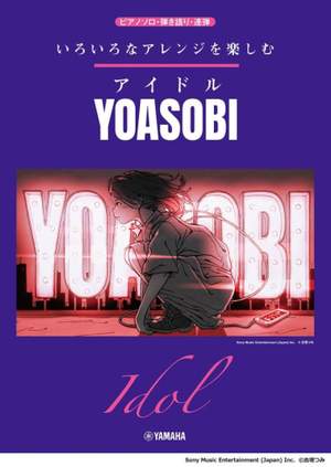 Ayase: YOASOBI: Idol - Piano Book