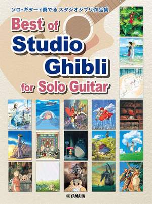 Best Of Studio Ghibli